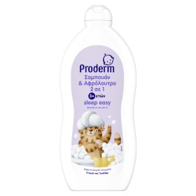 PRODERM KIDS ΣΑΜΠΟΥΑΝ & ΑΦΡΟΛΟΥΤΡΟ 700ml - (SLEEP EASY)