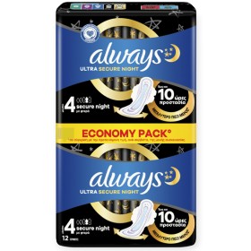ALWAYS ULTRA (12τεμ.) - (SECURE NIGHT)