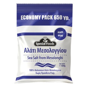 SPECIAL FOODS ΑΛΑΤΙ ΜΕΣΟΛΟΓΓΙΟΥ 650gr. - (ΨΙΛΟ)