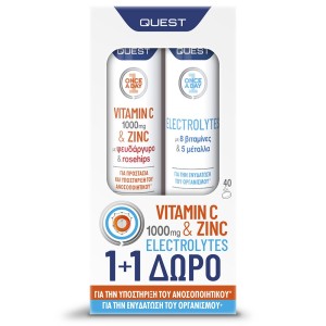 Quest Promo Pack Vitamin C With Zinc & Electrolytes, 1σετ