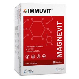 Leriva Pharma Immuvit Magnevit Συμπλήρωμα Διατροφής με Μαγνήσιο, 30κάψουλες