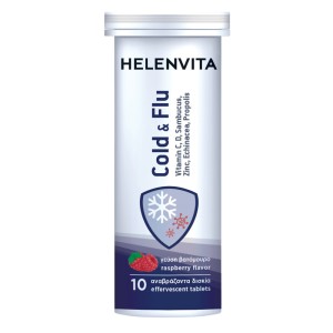 Helenvita Cold & Flu γεύση Βατόμουρο, 10αναβρ.δισκία