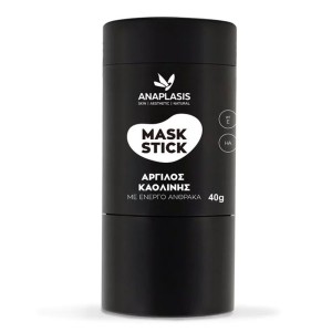 Anaplasis Μάσκα Προσώπου σε Stick με Άργιλο Καολίνης & Ενεργό Άνθρακα, 40gr