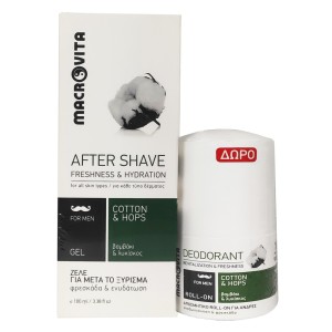 Macrovita Σετ Ανδρικής Περιποίησης με After Shave Gel 100ml & Δώρο Αποσμητικό Roll On 50ml, 1σετ