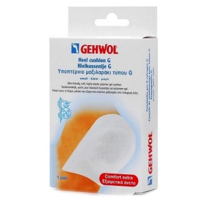 Gehwol Heel Cushion G Small Υποπτέρνιο Μαξιλαράκι Τύπου G Μικρό μέγεθος, 1ζευγάρι
