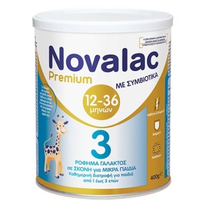 Novalac Premium 3 Γάλα σε Σκόνη με Συμβιοτικά για Βρέφη από 12-36m+, 800g