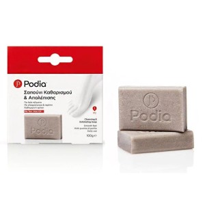 Podia Σαπούνι Καθαρισμού & Απολέπισης, 100gr