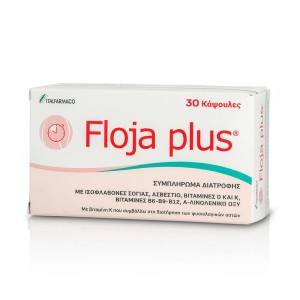 Floja Plus Συμπλήρωμα Διατροφής για την Αντιμετώπιση των Συμπτωμάτων της Εμμηνόπαυσης, 30 caps