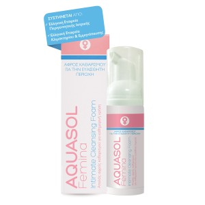 Aquasol Femina Intimate Cleansing Foam Αφρός Καθαρισμού για την Ευαίσθητη Περιοχή, 40ml