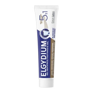 Elgydium Multi Action Οδοντόκρεμα για Πλάκα & Τερηδόνα, 75ml