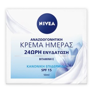 Nivea Essentials Moisture Boost SPF15 Ενυδατική Κρέμα Ημέρας για Κανονική / Μικτή Επιδερμίδα, 50ml