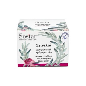 Sostar Σχινελιά Αντιρυτιδική Κρέμα Ματίων, 30ml
