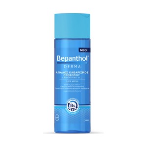 Bepanthol Derma  Απαλός Καθαρισμός Πρωσόπου Για Ξηρό Δέρμα 200ml