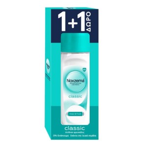 NOXZEMA ROLL-ΟΝ 50ml - (CLASSIC) (1+1 ΔΩΡΟ)