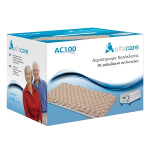 Alfacare Αερόστρωμα Κατάκλισης Κυψελωτό AC-100 με Ρυθμιζόμενη Αντλία Αέρος, 1σετ