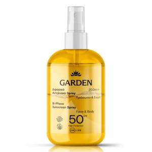 Garden Bi-Phase Διφασικό Αντηλιακό Σπρέι Προσώπου και Σώματος Διφασικό SPF50, 200ml