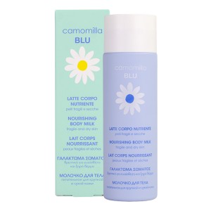 Camomilla Blu Nourishing Body Milk Θρεπτικό Γαλάκτωμα Σώματος, 200ml