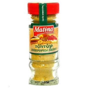 ΜΑΤΙΝΑ ΤΖΙΝΤΖΕΡ ΠΙΠΕΡΟΡΙΖΑ 30gr. - (ΒΑΖΟ)