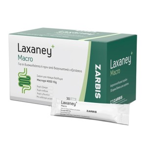 Zarbis Laxaney Macro, 30 φακελίσκοι