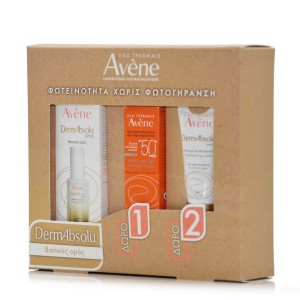 Avene Promo Dermabsolu Serum Αντιγηραντικός Ορός, 30ml & Δώρο Creme Solaire Antiage Αντηλιακή Κρέμα Προσώπου SPF50+, 5ml & Δώρο DermAbsolu Mask Μάσκα Λάμψης, 15ml