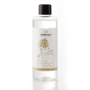Anaplasis Νερό Demaquillage Micellaire, 400ml