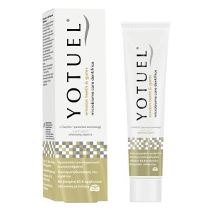 Yotuel Erosion Teeth & Gums Οδοντόκρεμα για την Αποκατάσταση της Ισορροπίας του Στοματικού Μικροβιώματος, 75ml