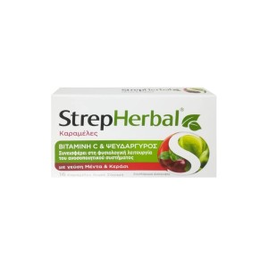 Reckitt Health StrepHerbal Καραμέλες με Φυτικά Εκχυλίσματα με Γεύση Κεράσι & Μέντα, 16τμχ