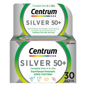 Centrum Silver 50+, Πολυβιταμίνη για Ενήλικες 50 ετών και Άνω, 30 δισκία