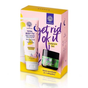 Garden Promo Get Rid Of It Bodycare Set Αδυνατιστικό Τζελ κατά της Κυτταρίτιδας, 150ml & Απολεπιστικό Σώματος, 50ml