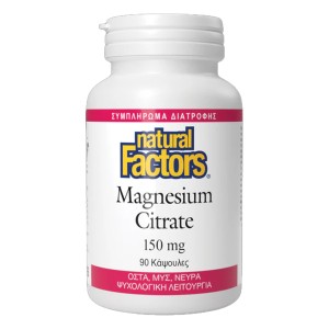 Natural Factors Magnesium Citrate 150mg, 90κάψουλες
