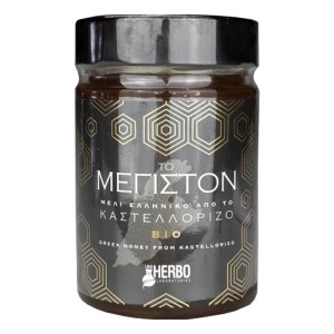 Uni Herbo Βιολογικό Μέλι Ελληνικο Προϊόν από το Καστελλόριζο ΤΟ ΜΕΓΙΣΤΟΝ, 440gr