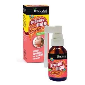 Ino Plus Propolis Max Junior για τον Πονόλαιμο και τα Συμπτώματα του Κρυολογήματος, 20ml