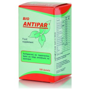 Medichrom Bio Antipar Συμπλήρωμα Διατροφής με Αντιπαρασιτική Δράση για Πλήρη Αποτοξίνωση του Οργανισμού, 100 δισκία
