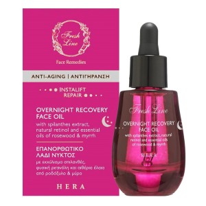 Fresh Line Hera Recovery Face Oil Ήρα Επανορθωτικό Λάδι Νυκτός, 30ml