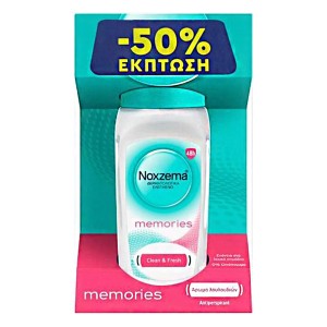 Noxzema Promo Αποσμητικό Roll-on Memories Noxzema -50%, 50ml