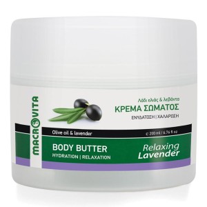 Macrovita Relaxing Lavender Κρέμα Σώματος με Λάδι Ελιάς & Λεβάντα, 200ml