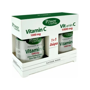 Powerhealth Classics Platinum Range Vitamin C 1000mg 30 ταμπλέτες & Vitamin C 1000mg 20 ταμπλέτες