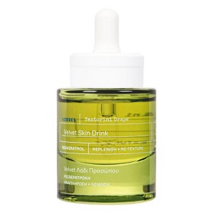 Korres Santorini Grape Velvet Λάδι Προσώπου, 30ml