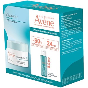 Avene Cleanance Aqua Gel Σετ Περιποίησης για Ενυδάτωση, 2 τμχ