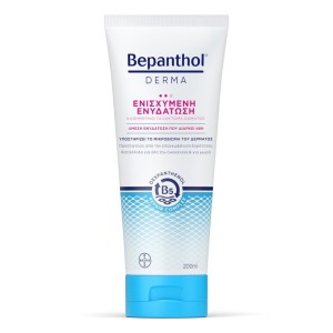 Bepanthol® Derma Γαλάκτωμα Σώματος Ενισχυσμένης Ενυδάτωσης, 200ml