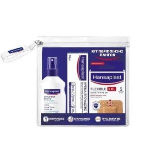 Hansaplast Promo Περιποίησης Πληγών με Σπρέι για Πληγές, 100ml, Κρέμα Επούλωσης Πληγών, 50gr & Flexible Elastic Strips XXL Αδιάβροχα Επιθέματα, 5τμχ