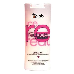 Uplab Pharmaceuticals Reduce Serum Κατά των Ραγάδων, 200ml