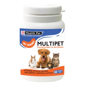 Health Plus Multipet Πολυβιταμίνη για Κατοικίδια, 60κάψουλες