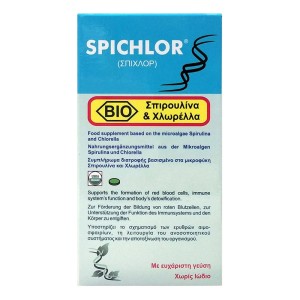  Medichrom Spichlor για Τόνωση & Αποτοξίνωση του Οργανισμού, 240 ταμπλέτες