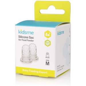 Kidsme Ανταλακτικό για Πιπίλα φαγητού σιλικόνης - Food Feeder Refill Sac (Medium) 