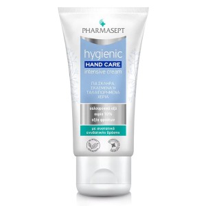 Pharmasept  Hygienic Hand Care Intensive Cream Ενυδατική & Επανορθωτική Κρέμα Χεριών, 75ml