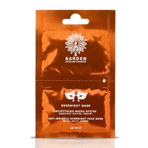 Garden Overnight Mask Μάσκα Αντιρυτιδική Νυκτός, 16ml