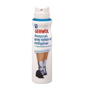 GEHWOL  αποσμητικό σπρέυ ποδιών και υποδημάτων 150ml