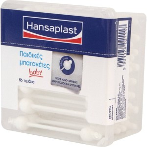 Hansaplast Παιδικές Μπατονέτες, 56τεμάχια