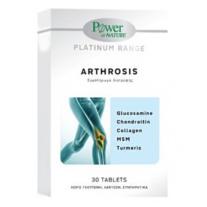 Power Of Nature Platinum Range Arthrosis Συμπλήρωμα για την Υγεία Αρθρώσεων & Οστών, 30ταμπλέτες
